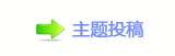 襛卓䭢㩧๠䡎୎綏